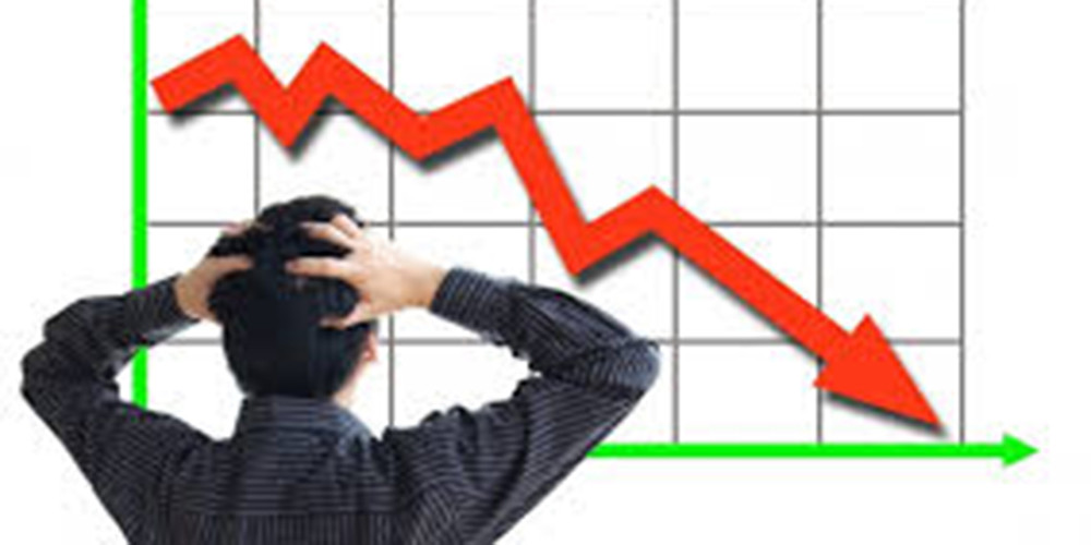 नेप्से परिसूचक १४.०८ अङ्कले घट्यो